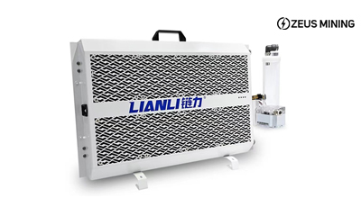 Lian Li универсальный встроенный радиатор водяного охлаждения 4,5 кВт