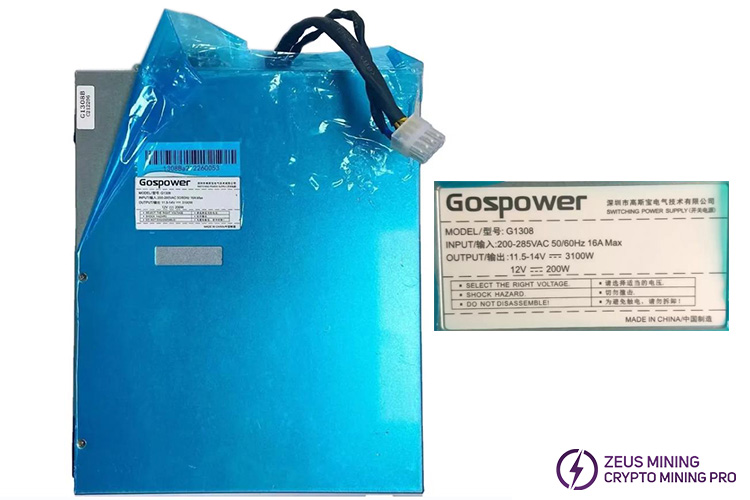 Блок питания Ebit E12 Gospower G1308