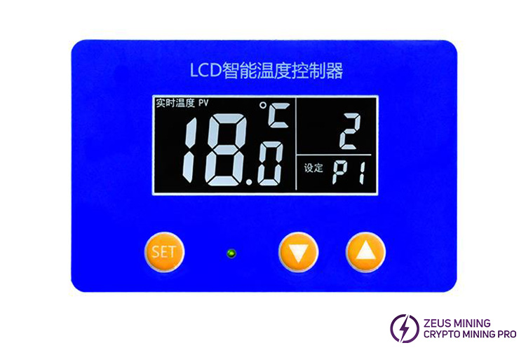 Настройка гистерезиса контроллера температуры охлаждения масла ASICg