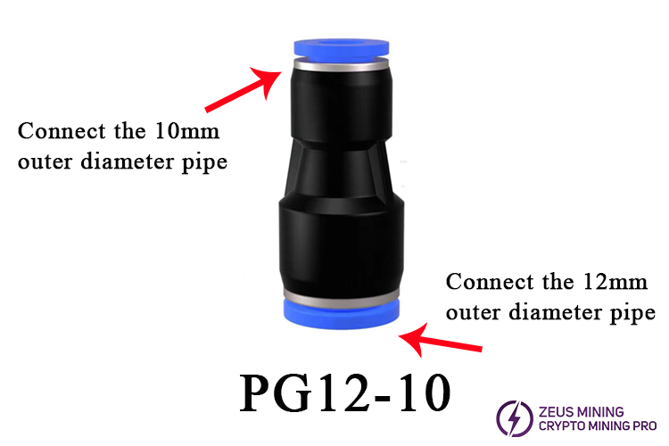 PG12-10 Соединитель трубы водяного охлаждения