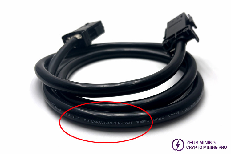 T21 источник питания шнур кабель