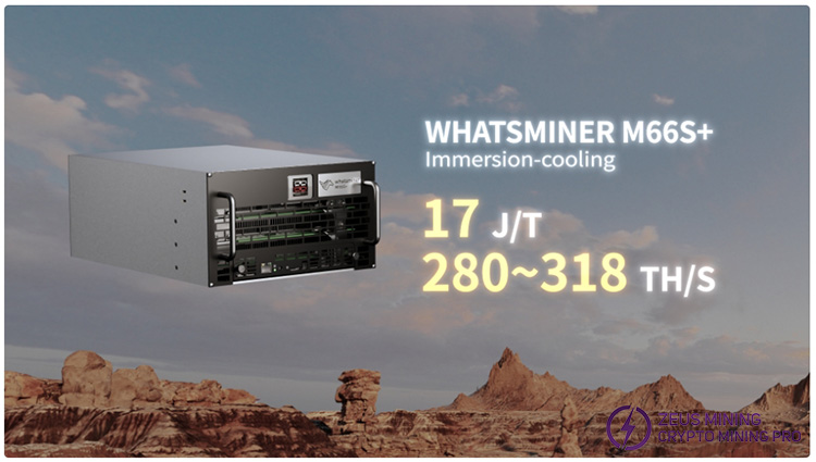 WhatsMiner M66S+ биткойн-майнер с погружным охлаждением