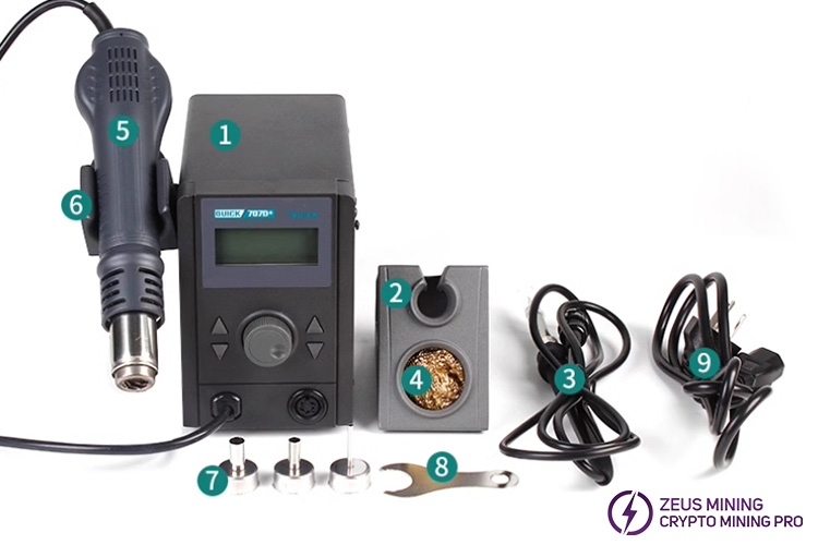 Quick 707D+ 2 in 1 hot gun soldering station.jpg