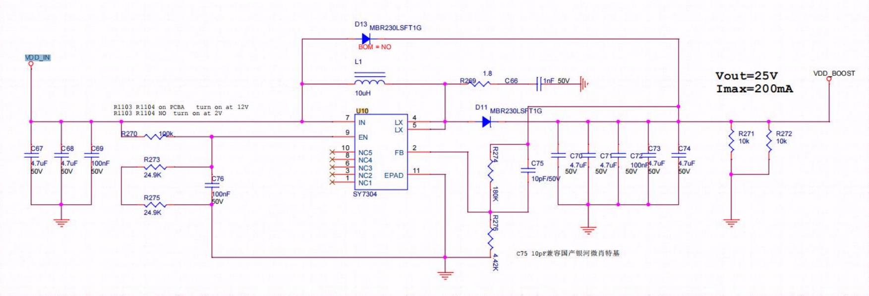 Bitmain S19 XP hydro схема усилителя диаграмма