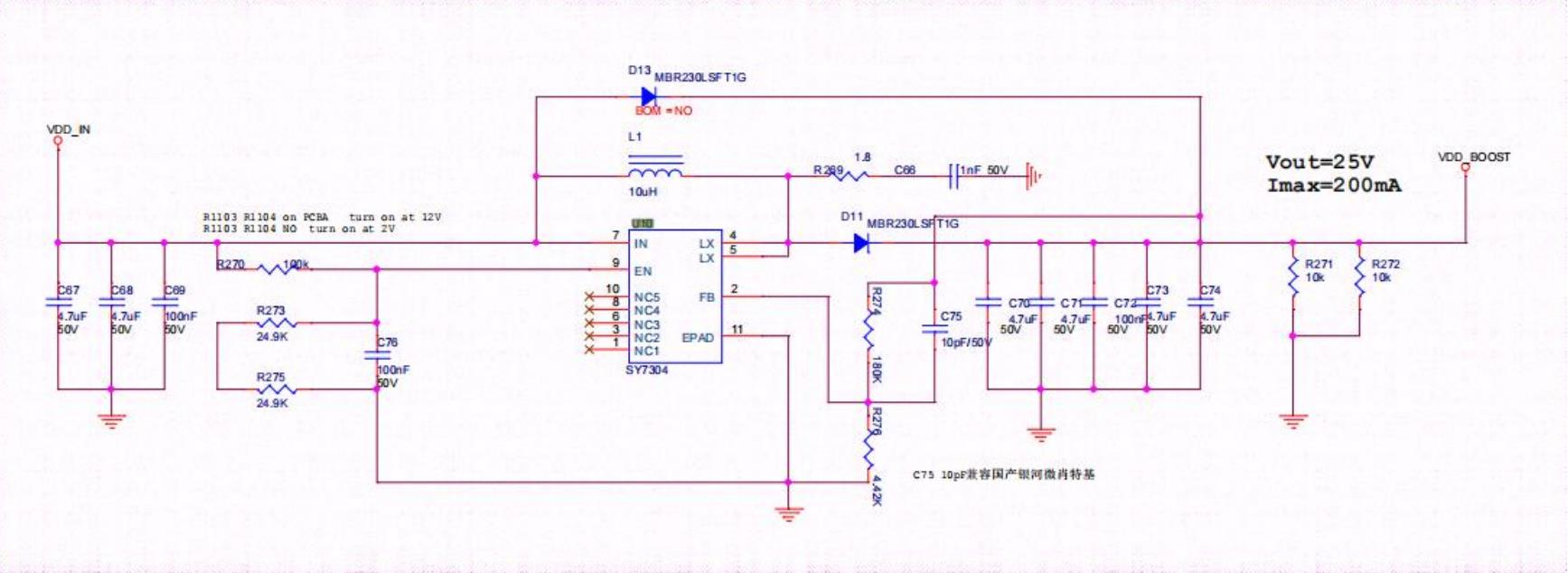 Выходная мощность S19 XP hydro