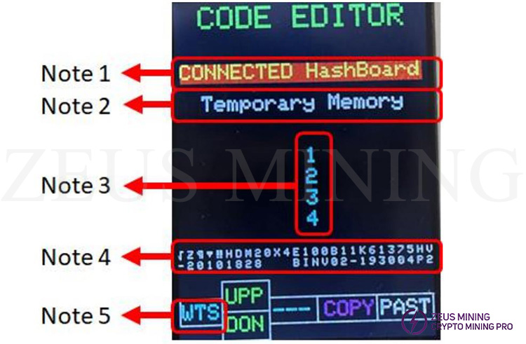 Страница редактора EEPROM