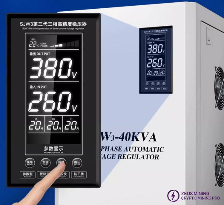 SJW3-30KVA интеллектуальный стабилизатор напряжения высокой мощности