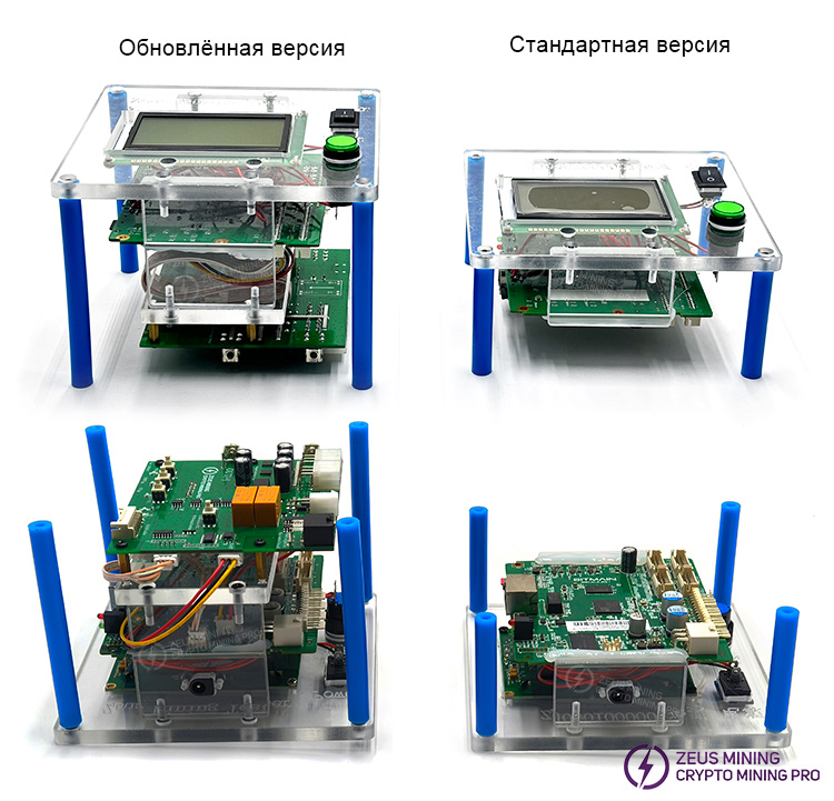 Универсальный тестер Antminer