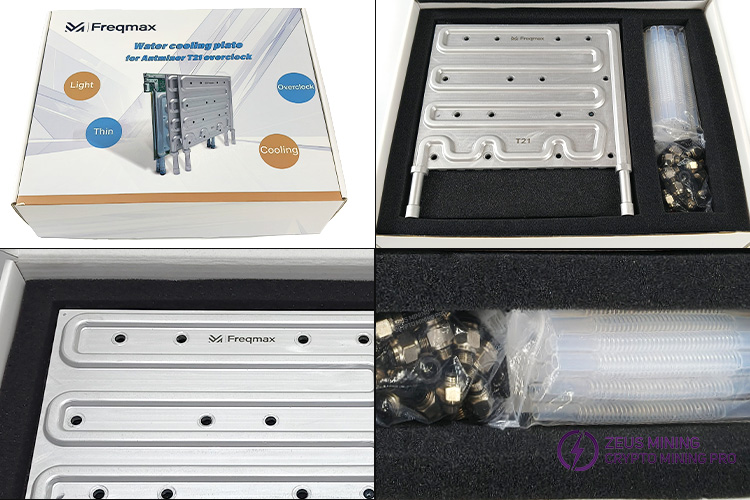Упаковка пластины водяного охлаждения Freqmax S21 T21
