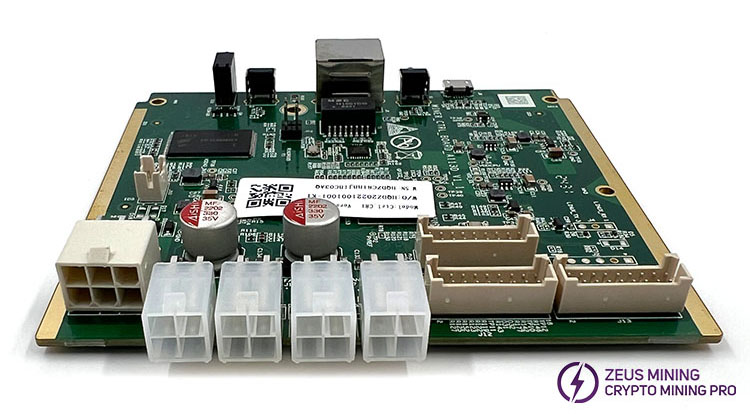 C81 S19pro без этикетки