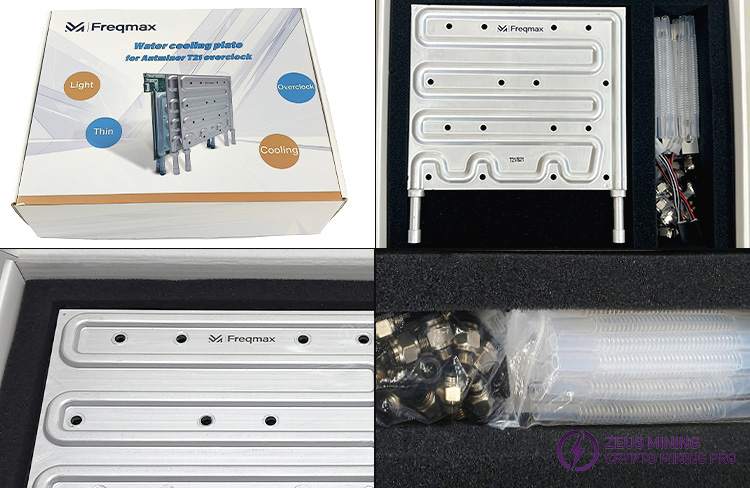 Упаковка пластины водяного охлаждения Freqmax S21 T21 Упаковка пластины водяного охлаждения Freqmax S21 T21