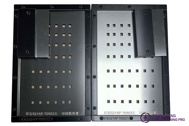 Трафарет для термопасты Antminer S21XP A3HB70503 Трафарет для термопасты Antminer S21XP A3HB70503