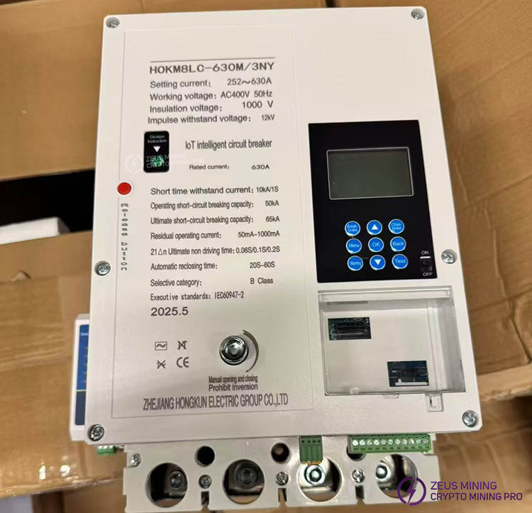 Автоматический выключатель SEGM2L-800