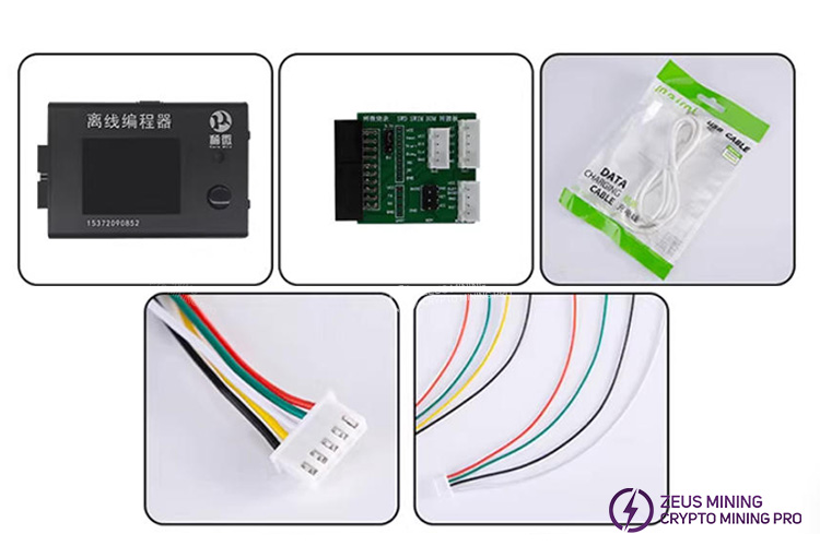 Устройство программирования RX-180