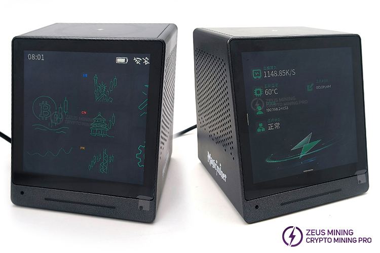 Умный майнер BTC SOLO MagicMiner MO01