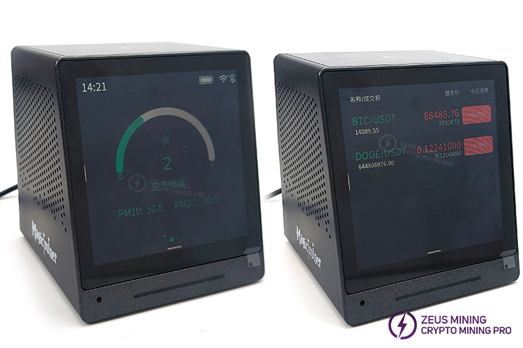 Майнер ASIC Magic Miner MO01