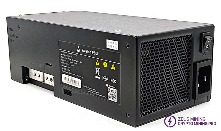 Оригинальный блок питания Avalon для майнера Q
