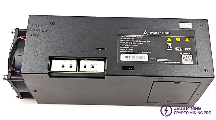 Блок питания Avalon Q PSU4100-03