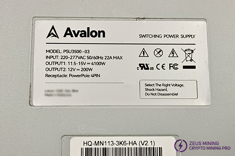 Запчасть для майнера Avalon 1566 PSU Запчасть для майнера Avalon 1566 PSU