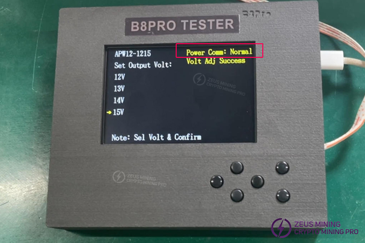 Результаты тестирования блока питания APW12 на тестере B8PRO