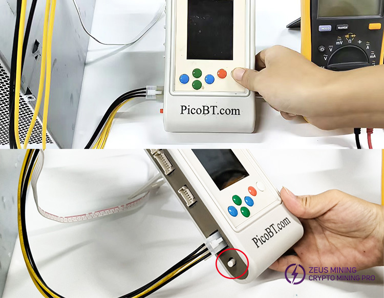 Способ включения PicoBT