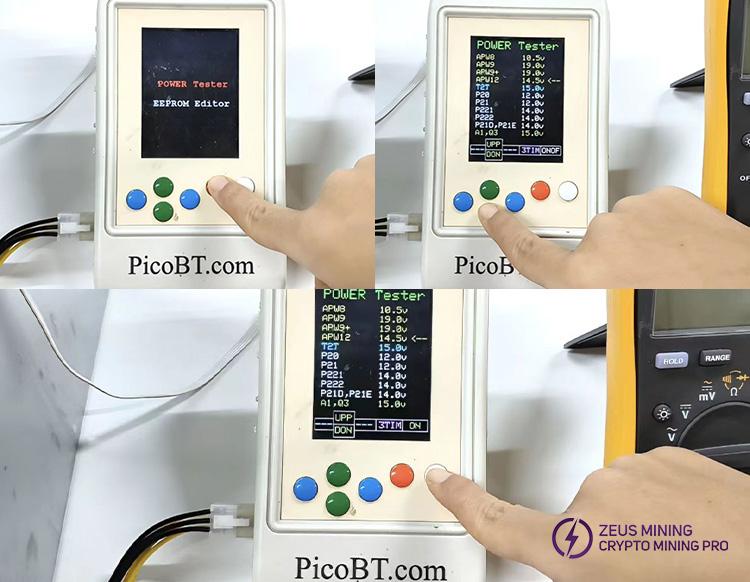 Режим проверки блока питания на PicoBT