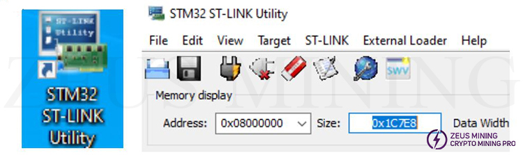 Программное обеспечение STM32 ST-LINK Utility