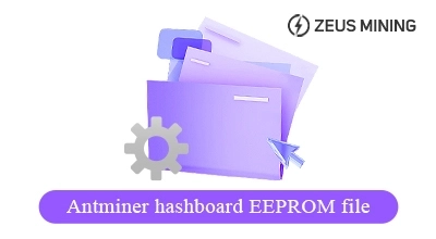 Файл EEPROM хеш-платы Antminer