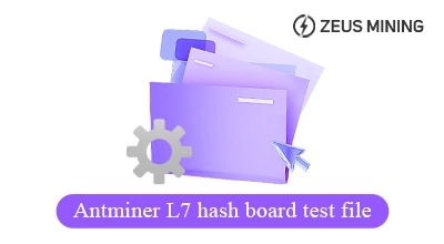 Тестовый файл хеш-платы Antminer L7