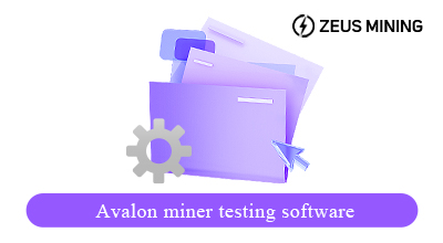 Программное обеспечение для тестирования майнеров Avalon