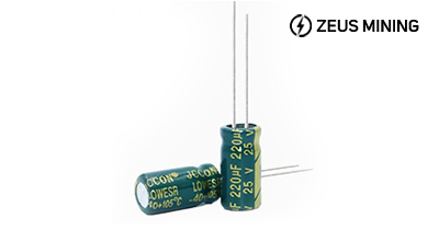 25В 220мкФ алюминиевый электролитический конденсатор 8*12мм