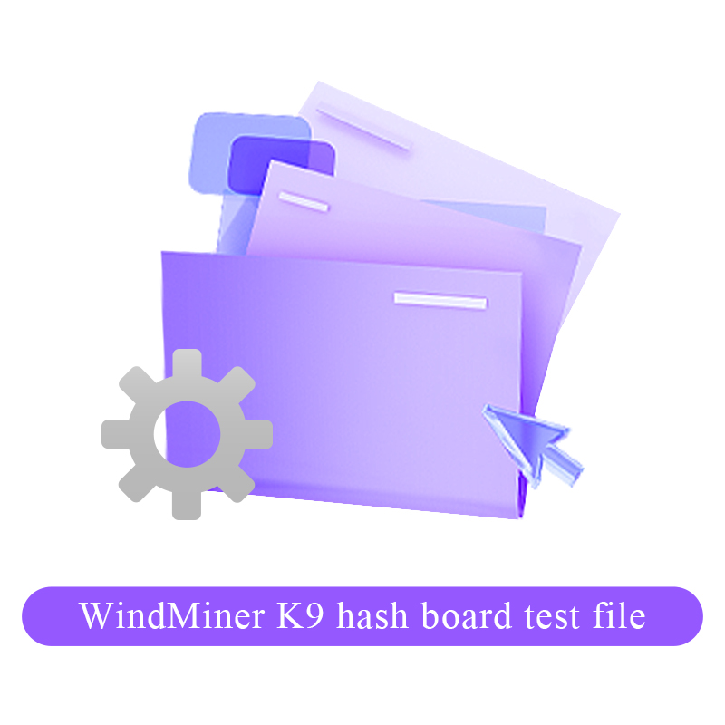 Тестовый файл хеш-платы WindMiner K9