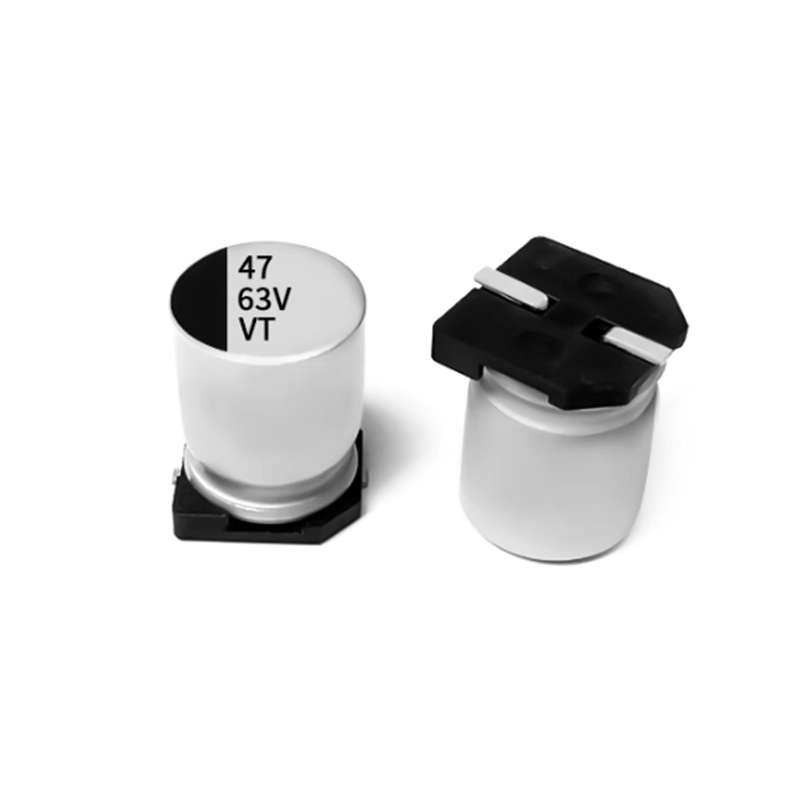 47 Конденсатор SMD 63В