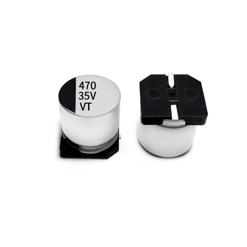 Конденсатор SMD 470 мкФ 35 В
