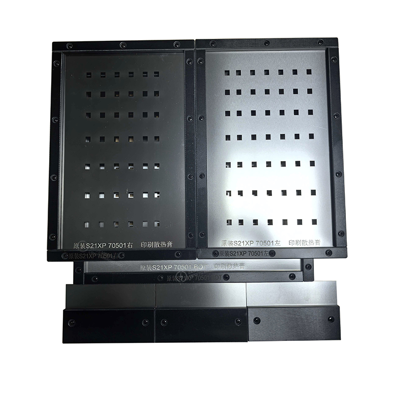 Форма для нанесения термопасты на плату Antminer S21XP