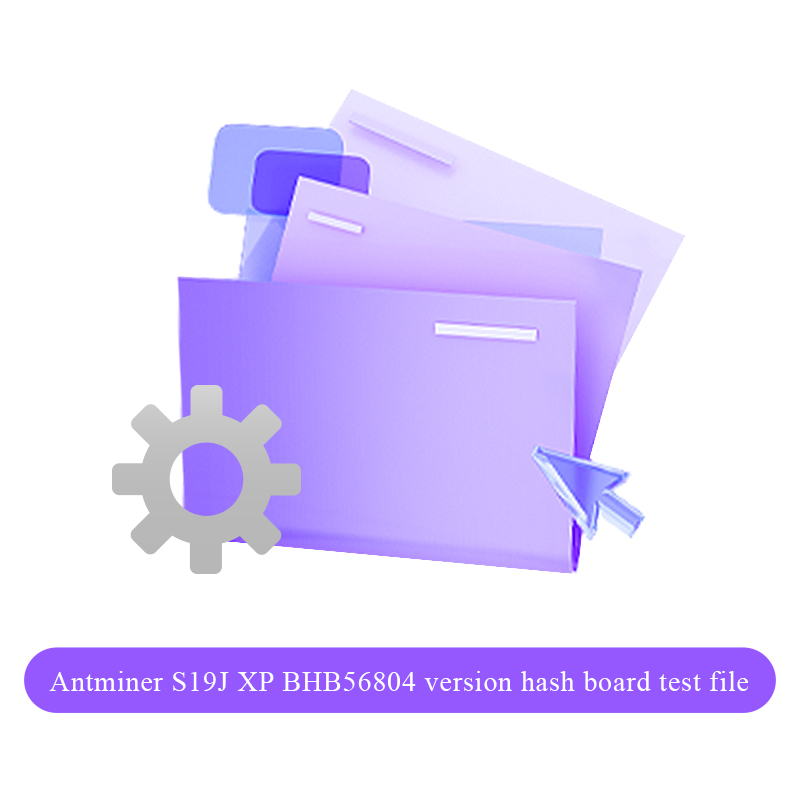 Файл тестирования хэш-платы Antminer S19J XP версии BHB56804