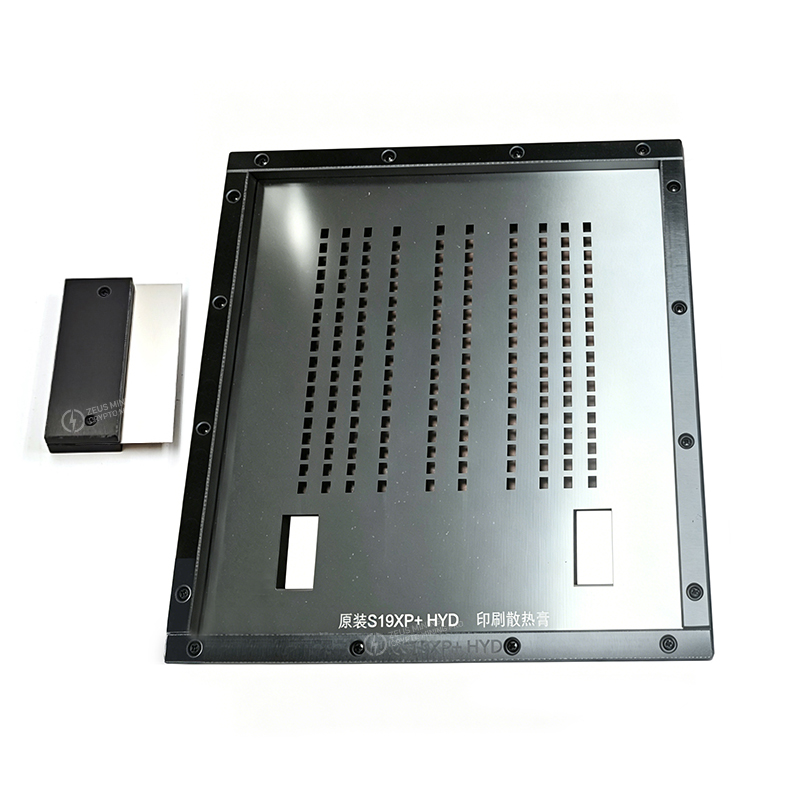 Трафарет для термопасты Antminer S19XP+ (plus) Hydro